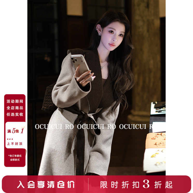 Circlemoon【Perry Moonlight】100 Australian Wool Vintage Lapel Woolen Coat Women's Long Belted Coat