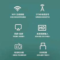 Comes with antenna ground wave dtmb mobile high-definition TV portable handheld mini TV for the elderly