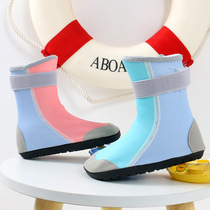 Childrens high-top swimming shoes baby beach socks non-slip diving shoes snorkeling socks adult barefoot soft shoes beach shoes