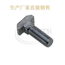 High-strength 8-level ThyssenKrupp escalator DIN186T bolt M10X30 multi-specification stock sale