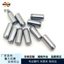 Cylindrical pin MS3 4-6 8 10 15 20 25 30 35 40 45 50 positioning pin