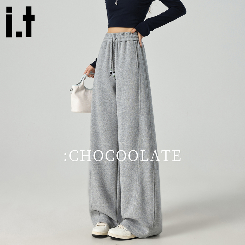 Chocoolate American-Style Gray Wide-Leg Sweatpants for Women, Spring and Autumn, Loose Fit, Slim Version, Drapey Scimitar Sweatpants