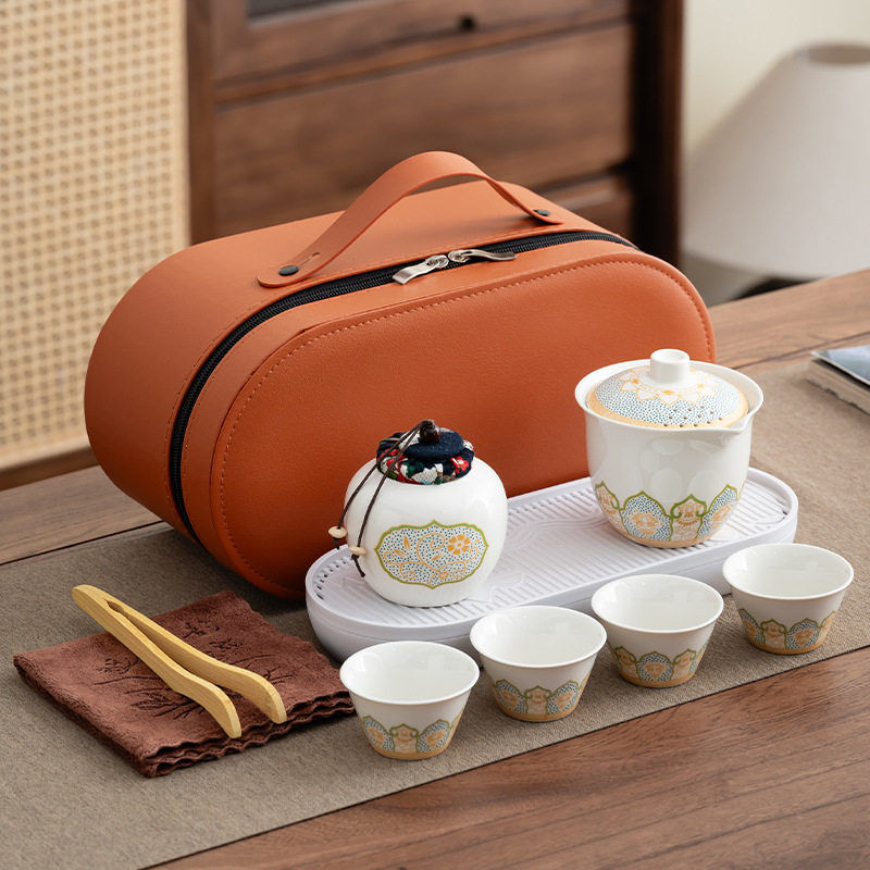 Travel tea set portable bag outdoor travel quick cup storage teapot tea drinking business gift