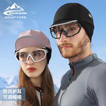 Autumn Winter New Riding Small Cap Men And Women Outdoor Ear Protection Windproof Bike Sports Cap Garnter Warm DMZ86