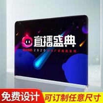 Aluminum alloy advertising display rack screen pull-net display panel display rack exhibition fast custom sign-in background wall fast curtain show vertical