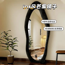 Full-length mirror cream high-definition floor mirror girls home dressing mirror special-shaped ins style bedroom fitting mirror