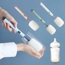 Removable Sponge Baby Cup Bottle Brush Kitchen Cleaning Tool