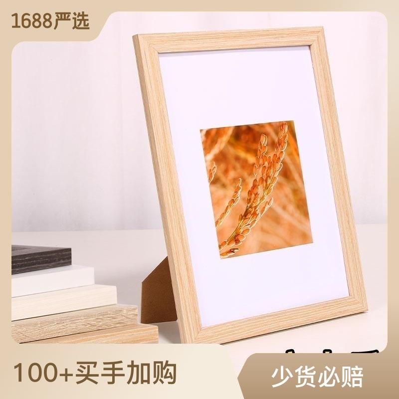 Photo frame hanging wall Pendulum Bench Creativity 7 Inch Jigsaw Puzzle Frame 6 Inch Photo Frame Photo Wall a3 Certificate Picture Frame Studio manufacturer-Taobao