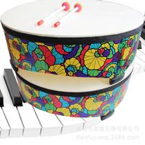 Sales of Orff music percussion instruments wooden sheepskin floor drum collection drum 56 cm flower floor drum customization