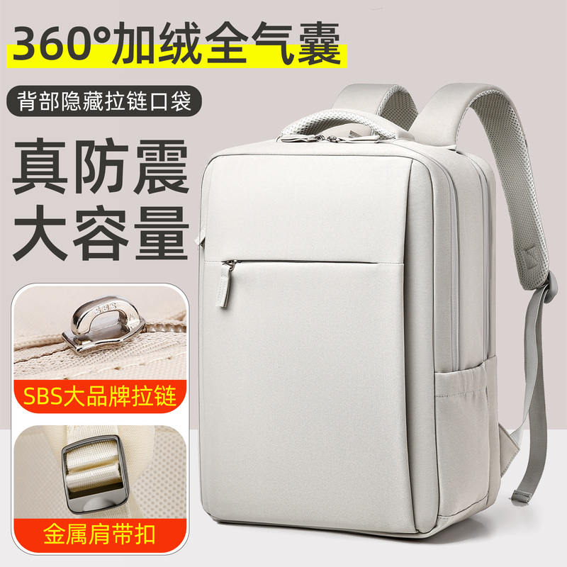 Laptop Bag Backpack for Men and Women, Suitable for 16-Inch Lenovo Legion Y7000P Gaming Laptop, with Airbag Protection Against Drops and Shock, Large Capacity, Mechanical Revolution Jiaolong 16Pro