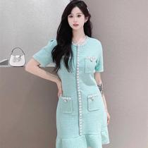 self-portrait2024 spring and summer mint green gold style Lurex knitted dress