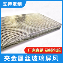 Aluminum frame glass door custom aluminum alloy tempered glass bookcase wine cabinet wardrobe frame Changhong showcase extremely narrow cabinet