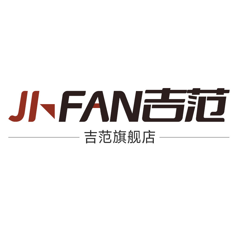 吉范旗舰店