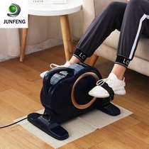 OEM multifunctional magnetic stepper elderly leg trainer electric rehabilitation machine home exercise bike