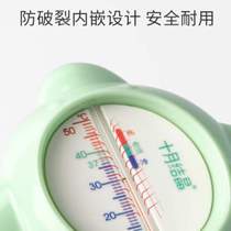 Newborn October water temperature meter baby bath baby children home water temperature thermometer crystal bath meter