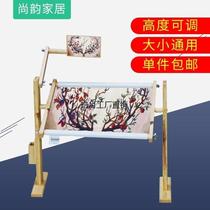 Xinjiang Tibet cross stitch frame embroidery stretcher adjustable vertical solid wood embroidery universal bracket embroidery desktop plus
