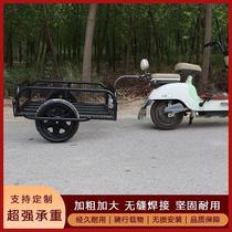 Motorcycle towing small trailer electric bicycle rear-mounted tow bucket three-wheel external trailer cargo handling pet pendulum direct sale