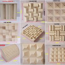 Diffusion board acoustic solid wood quadratic remainder diffuser QRD full-range sixth-order sound insulation board sound-absorbing audio and video recording manufacturer