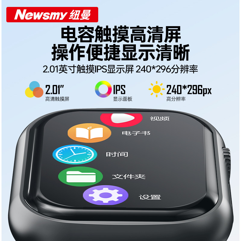 Newman S6 Wristband Voice Recorder Professional Noise Reduction Lawyer Portable Device Student Text Conversion Equipment 2025 New Model