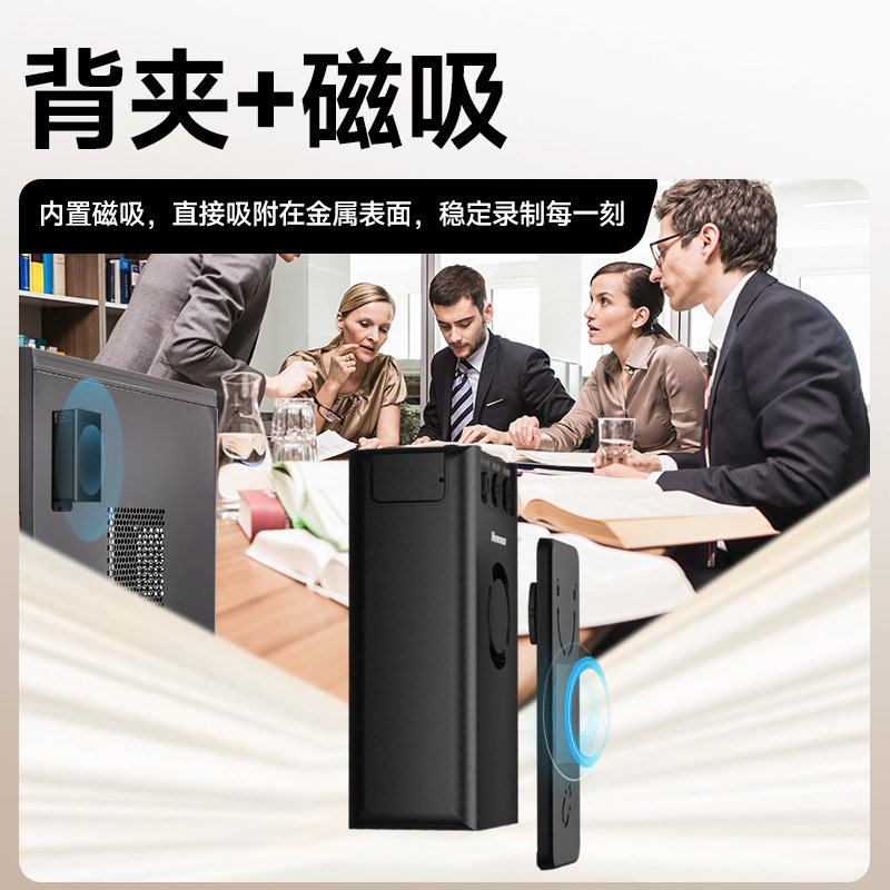 Newman Voice Recorder Professional High-Definition Noise Reduction Recording Device Portable Student Voice-To-Text Large Capacity Lawyer Tool New