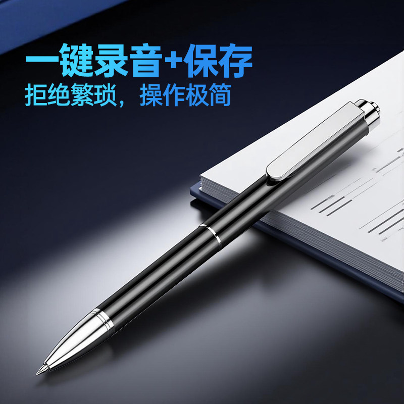 Newman Voice Recorder, Small Portable Recording Device, Professional High-Definition Noise Reduction, Suitable for Students Attending Classes and Meetings, Converts Speech to Text 2025