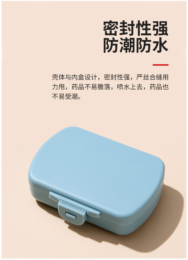 Mido Inner Page 2_13.jpg