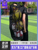 Football net bag net bag basketball volleyball training equipment bag large ball bag bag large net bag large capacity storage bag ball