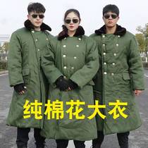 New military large coat for men and women in winter thickened college student Internet celebrity green pure cotton coat winter Xinjiang long-staple cotton
