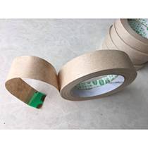 Kraft paper tape tin foil tape electrical tape masking tape