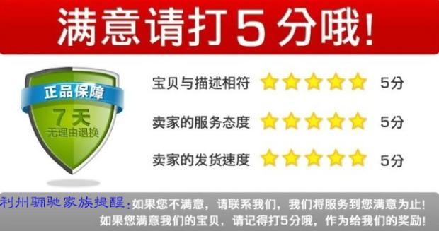 Thay đổi xe máy trang trí đề can bánh xe off-road bánh xe trung tâm phản chiếu dán vòng thép dán xe máy vòng thép dán phản quang niềng xe sirius