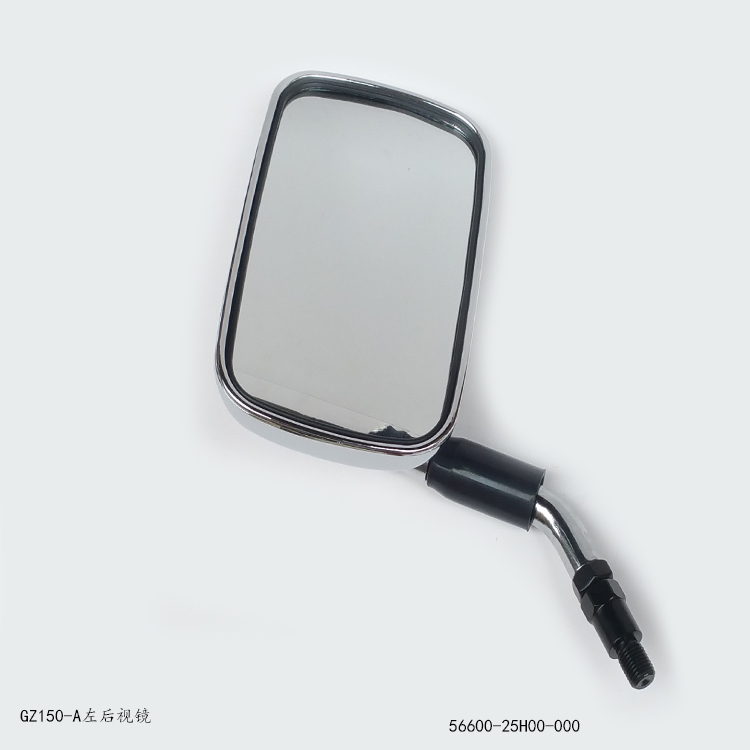Gương chiếu hậu bên trái xe máy GZ150-A Gương chiếu hậu Hoàng tử Mỹ Gương GZ150 gương tròn xe máy