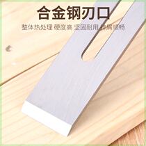 Planer blade planer knife woodworking planer knife planer woodworking planer blade woodworking carpenter handmade special planer blade planer iron knife