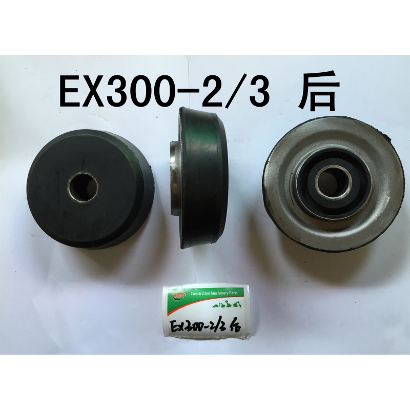 Digger accessories Hitachi EX300-1 3 5 machine foot glue machine footbed cover