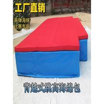 Gymnastics mat somersault mat high jump dance martial arts sports training folding thickened canvas sit-ups sponge manufacturer