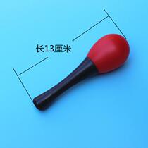 Customized maracas plastic Orff childrens percussion instruments kindergarten early education infant music teaching aids maracas