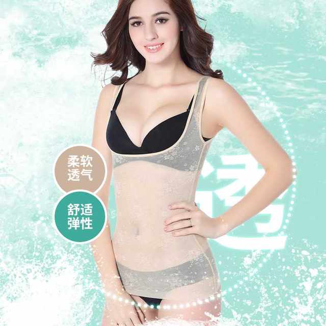 Shapewear tops tummy control vest ແອວຂອງແມ່ຍິງແລະຮ່າງກາຍຮູບຮ່າງ seamless underwear ທ້ອງ corset ເຄັ່ງຄັດ ultra-thin