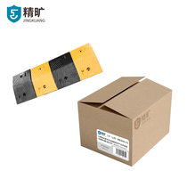 Fine Lean Rubber Deceleration with 100 * 35 * 4 of 4