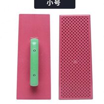 Large plastic flat cement trowel washboard plasterboard gray trowel plasterboard sand board Muha mason and bricklayer