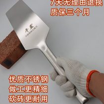 Stainless steel brick knife widened and thickened large wall-laying knife brick-laying knife masons hand tool masons knife tile knife
