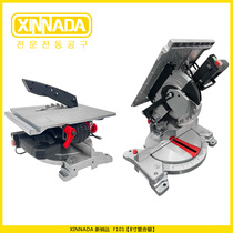 XINNADA 8-inch small compound saw pull rod cutting machine multi-functional table saw miter saw
