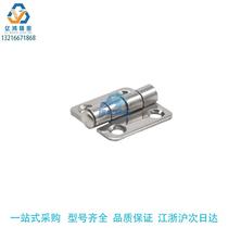 Replaces Misumi Yiheda HFL41-50 60 stainless steel butterfly hinge hinge