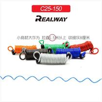 Helmet lock anti-theft spring wire rope telescopic wire rope straightening 1 5 meters electric motorcycle disc brake reminder rope