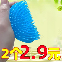 Hair Shampoo Brush Adult Silicone Head Massage Brush Anti-itching Barber Shop Adult Shampoo Artifact Shampoo Comb