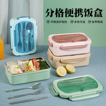 Ready Stock Divided Compartment Insulated Lunch Box Microwav