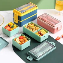 Japanese Style Office Lunch Box Double-layer Insulated Lunch