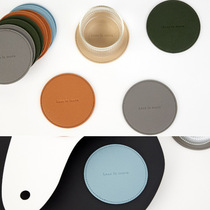 Nordic Coaster Morandi Color Anti-scalding Table Mat Pu Simp