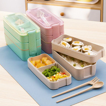 Double-layer Lunch Box Can Be Put Into The Microwave Wheat