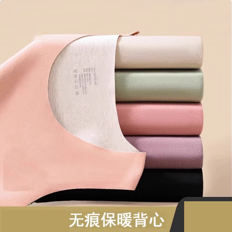 Thermal Warm Vest for Women with Double Pockets, Slim Fit, Warm and Supportive for the Waist, Suitable for Autumn and Winter, Inner Layer Base Shirt Thermal Warm Vest for Women with Double Pockets, Slim Fit, Warm and Supportive for the Waist, Suitable for Autumn and Winter, Inner Layer Base Shirt