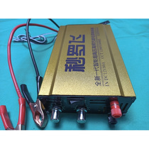Inverter machine head high power booster 12v inverter inverter power supply IGBT