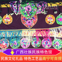 Guangxi ethnic minority folk customs folk handmade embroidery curtains old embroidery art collections
